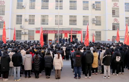 河南工业和信息化职业学院(河南工业和信息化职业学院是大专吗) 河南工业和信息化职业学院(河南工业和信息化职业学院是大专吗)