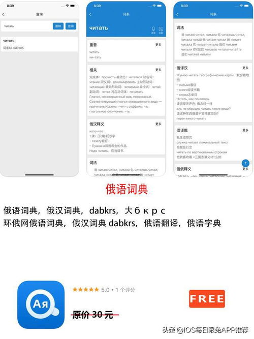 算命准的app:2023最准的算命APP推荐,科学测算+传统文化,解锁你的命理密码 算命准的app:2023最准的算命APP推荐,科学测算+传统文化,解锁你的命理密码