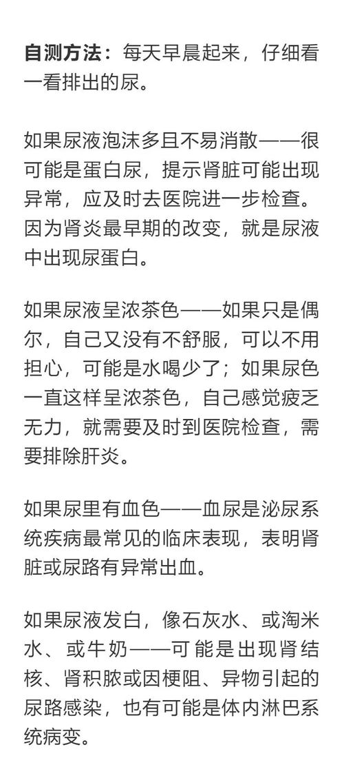 怎么看自己啥星座的：如何准确判断自己的星座？三步自测法助你解锁星盘奥秘