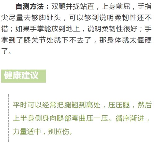 怎么看自己啥星座的：如何准确判断自己的星座？三步自测法助你解锁星盘奥秘