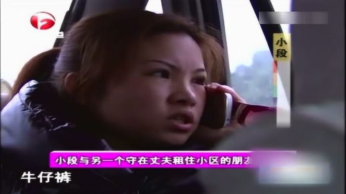 妻子的背叛完整版视频(妻子的背叛完整版视频韩国) 妻子的背叛完整版视频(妻子的背叛完整版视频韩国)