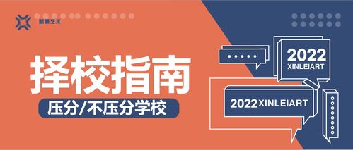 考研择校专业咨询(考研择校专业咨询电话) 考研择校专业咨询(考研择校专业咨询电话)