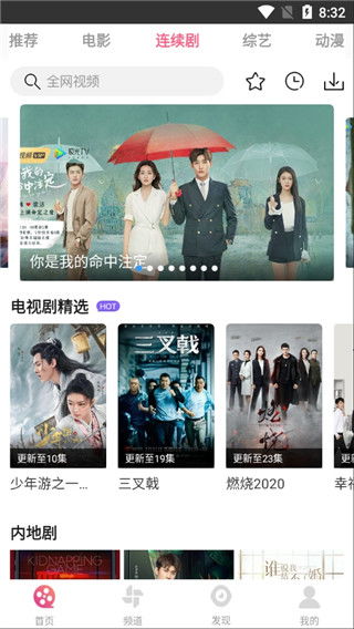 小小影视大全正版下载(小小影视大全正版下载2023) 小小影视大全正版下载(小小影视大全正版下载2023)