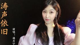 红尘情歌歌词(红尘情歌歌词大意) 红尘情歌歌词(红尘情歌歌词大意)