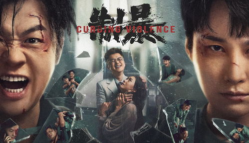 无人区在线观看免费播放电视剧(在线观看完整免费版电视剧) 无人区在线观看免费播放电视剧(在线观看完整免费版电视剧)