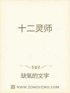 欢欲（欢欲全文免费阅读 夏布小说无弹窗）