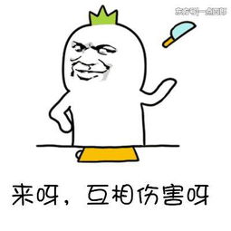 《你是风儿我是沙》(你是风儿我是沙下一句幽默的) 《你是风儿我是沙》(你是风儿我是沙下一句幽默的)