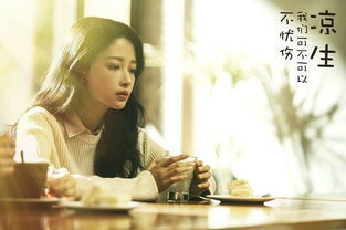 最值得看的十部电视剧（最值得看的十部电视剧爱情）