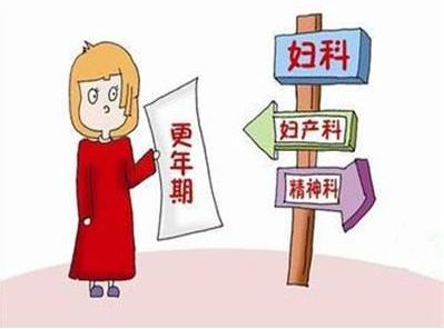 更年期出汗吃什么药好：更年期潮热盗汗吃什么药好？医生建议与生活调理全解析