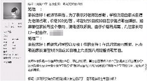 网络歌曲大全100首(2025网络歌曲大全100首) 网络歌曲大全100首(2025网络歌曲大全100首)