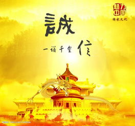 中国节日大全：中国节日大全，传统与现代交融的文化盛宴