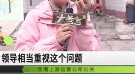 男粉丝来问姻缘是啥意思:揭秘男粉丝问姻缘到底啥意思?主播必看的粉丝心理攻略! 男粉丝来问姻缘是啥意思:揭秘男粉丝问姻缘到底啥意思?主播必看的粉丝心理攻略!