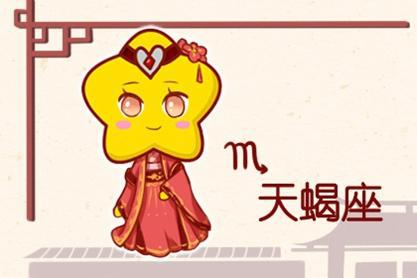 天蝎男骗炮的表现:识破天蝎男骗炮的三大信号,深情面具下的情感陷阱 天蝎男骗炮的表现:识破天蝎男骗炮的三大信号,深情面具下的情感陷阱