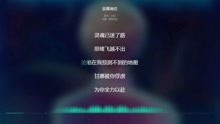抖音最火dj歌曲（抖音最火dj歌曲名字）