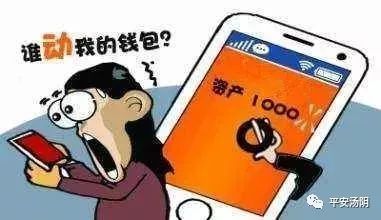 梦见包被偷了钱丢了:梦中钱包失窃,一场关于安全感与焦虑的隐喻 梦见包被偷了钱丢了:梦中钱包失窃,一场关于安全感与焦虑的隐喻