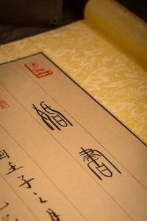 姓赵与姓谢姻缘如何:传统与现代视角下的姓赵与姓谢姻缘解析 姓赵与姓谢姻缘如何:传统与现代视角下的姓赵与姓谢姻缘解析