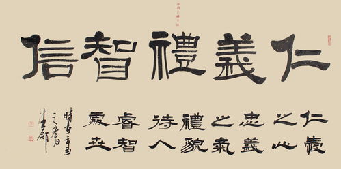 姓赵与姓谢姻缘如何:传统与现代视角下的姓赵与姓谢姻缘解析 姓赵与姓谢姻缘如何:传统与现代视角下的姓赵与姓谢姻缘解析