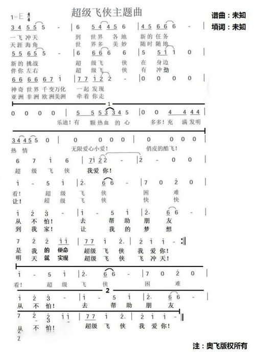 北国之春(北国之春是哪个国家的歌曲) 北国之春(北国之春是哪个国家的歌曲)