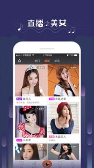 天下第一日本视频社区动漫(天下第一免费视频app) 天下第一日本视频社区动漫(天下第一免费视频app)