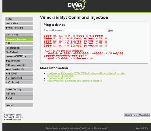 成品网站货源1688(成品网站货源1688人口推荐机制) 成品网站货源1688(成品网站货源1688人口推荐机制)