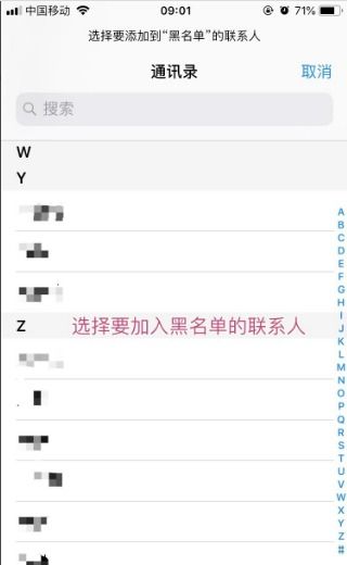 手机号查对方全部信息:手机号查对方全部信息,风险与防范指南 手机号查对方全部信息:手机号查对方全部信息,风险与防范指南