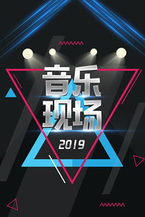 宝贝dj音乐网dj舞曲(宝贝dj音乐网dj舞曲2025) 宝贝dj音乐网dj舞曲(宝贝dj音乐网dj舞曲2025)