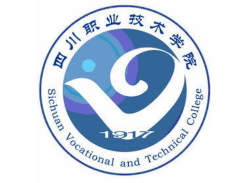 四川职业技术学院招生网站（四川职业技术学院招生信息网）