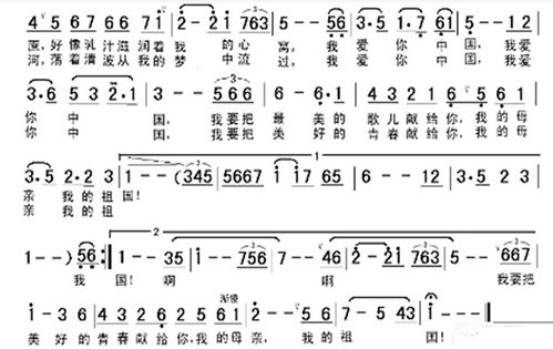 《喜欢你》原唱歌词(喜欢你原唱歌词普) 《喜欢你》原唱歌词(喜欢你原唱歌词普)