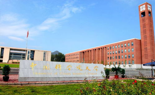 最顶级的十所民办大学(中国九所顶级大学) 最顶级的十所民办大学(中国九所顶级大学)
