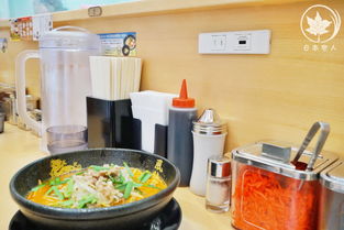 早餐店最畅销的8种粥:早餐店最畅销的8种粥,上班族和学生党必点! 早餐店最畅销的8种粥:早餐店最畅销的8种粥,上班族和学生党必点!