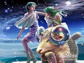 真心喜欢狮子座的星座:真心喜欢狮子座的星座,他们用行动诠释王者的温柔 真心喜欢狮子座的星座:真心喜欢狮子座的星座,他们用行动诠释王者的温柔