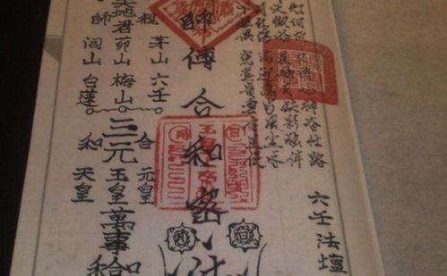 催姻缘符情侣可以用：催姻缘符，情侣用得顺不顺，关键看这3点！