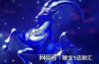 2023年最不好的星座：2023年运势承压的星座，挑战与觉醒并存