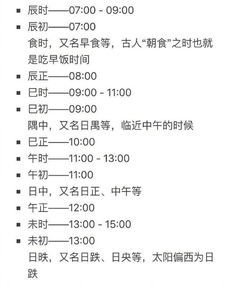 今日星座运势每日运势查询:今日星座运势精准预测|每日星座查询指南,你的能量指南已送达! 今日星座运势每日运势查询:今日星座运势精准预测|每日星座查询指南,你的能量指南已送达!