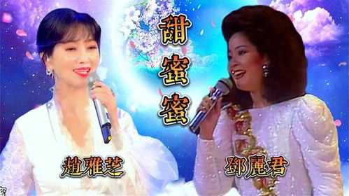 经典老歌500首怀旧免费听（经典老歌500首怀旧免费听邓丽君）