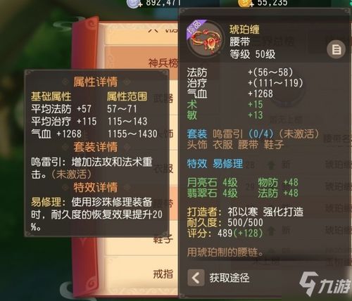 最全的解梦大全查询梦:最全的解梦大全查询指南,从梦境符号到心理密码,解锁你的潜意识世界 最全的解梦大全查询梦:最全的解梦大全查询指南,从梦境符号到心理密码,解锁你的潜意识世界