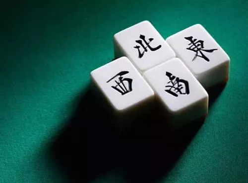 今天打麻将坐什么方位能赢:麻将桌风水玄学,科学解析方位布局与运势关联的五大黄金法则 今天打麻将坐什么方位能赢:麻将桌风水玄学,科学解析方位布局与运势关联的五大黄金法则