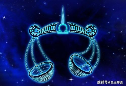 天秤座真正智商:天秤座真正智商,被社交面具掩盖的理性思维与决策智慧 天秤座真正智商:天秤座真正智商,被社交面具掩盖的理性思维与决策智慧