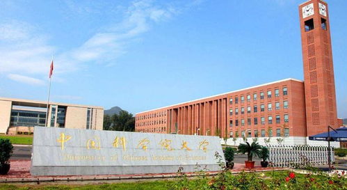 江苏大学研究生的档次(江苏大学研究生的档次怎么样) 江苏大学研究生的档次(江苏大学研究生的档次怎么样)