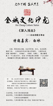 三藏算命最准的网站:三藏算命最准的网站推荐,科学解读与用户真实反馈 三藏算命最准的网站:三藏算命最准的网站推荐,科学解读与用户真实反馈