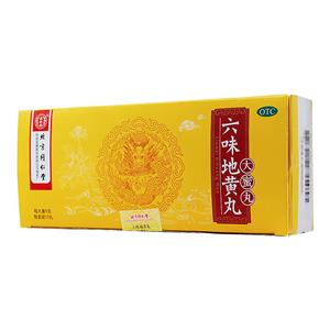 同仁堂六味地黄丸浓缩丸:同仁堂六味地黄丸浓缩丸,千年古方的现代传承 同仁堂六味地黄丸浓缩丸:同仁堂六味地黄丸浓缩丸,千年古方的现代传承