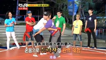 runningman(runningman2013) runningman(runningman2013)