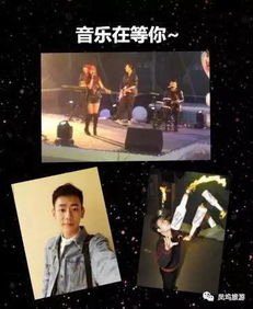 推荐影视音乐vlog游戏搞笑综艺频道(搞笑影视节目) 推荐影视音乐vlog游戏搞笑综艺频道(搞笑影视节目)