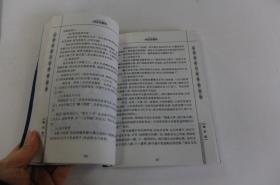 海南梦册查码解梦:海南秘境,梦册查码,解密你的奇缘 海南梦册查码解梦:海南秘境,梦册查码,解密你的奇缘
