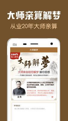 原版周公解梦梦见鬼:梦鬼之谜,从周公解梦到现代解读 原版周公解梦梦见鬼:梦鬼之谜,从周公解梦到现代解读