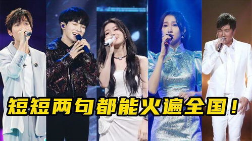 我爱你中国歌词(我爱你中国歌词单依纯) 我爱你中国歌词(我爱你中国歌词单依纯)