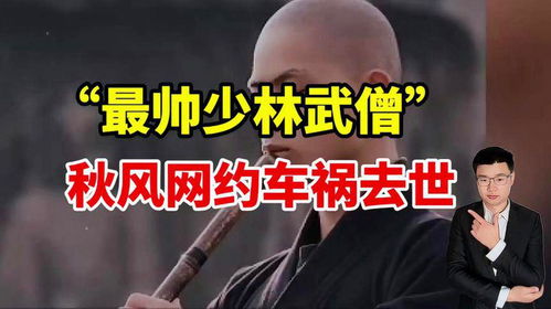 电视剧免费观看全集（电视剧免费观看全集高清赴山海）