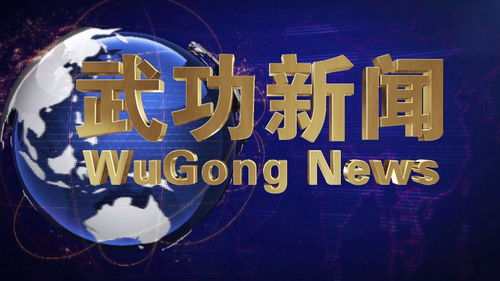 2022年11月29日国内外大事新闻:2022年11月29日,国内政策加码稳经济 国际局势暗流涌动 2022年11月29日国内外大事新闻:2022年11月29日,国内政策加码稳经济 国际局势暗流涌动