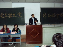 大连交通大学研究生院(大连交通大学研究生院院长) 大连交通大学研究生院(大连交通大学研究生院院长)
