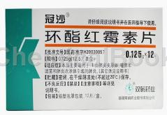 纳他霉素作用与功能:纳他霉素,食品界的天然卫士 纳他霉素作用与功能:纳他霉素,食品界的天然卫士